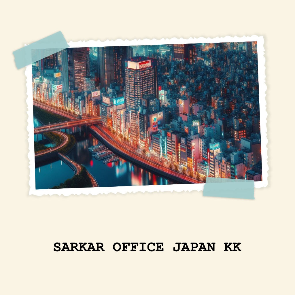 Japan Branch, Company Incorporation, Registration, Formation - Sarkar Office®